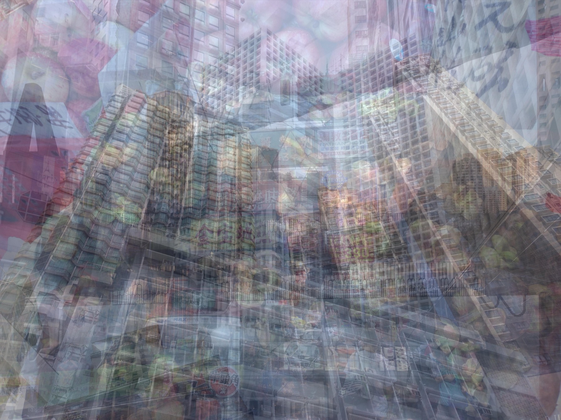 Hong Kong photograph